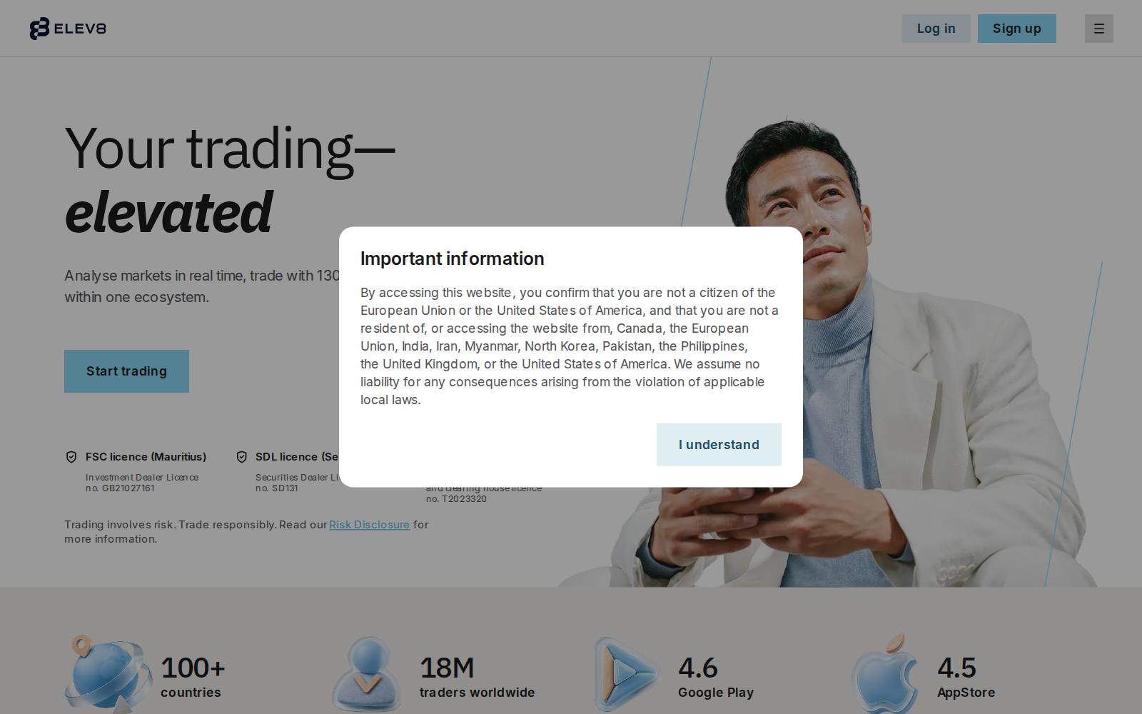 Screenshot of the elev8.com website, captured 11 August 2026