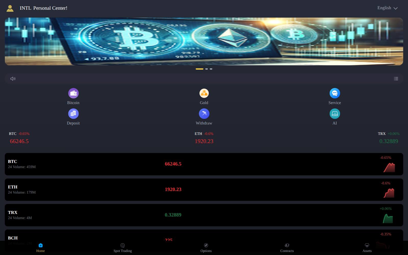 Screenshot of the INTL website, captured 21 July 2026