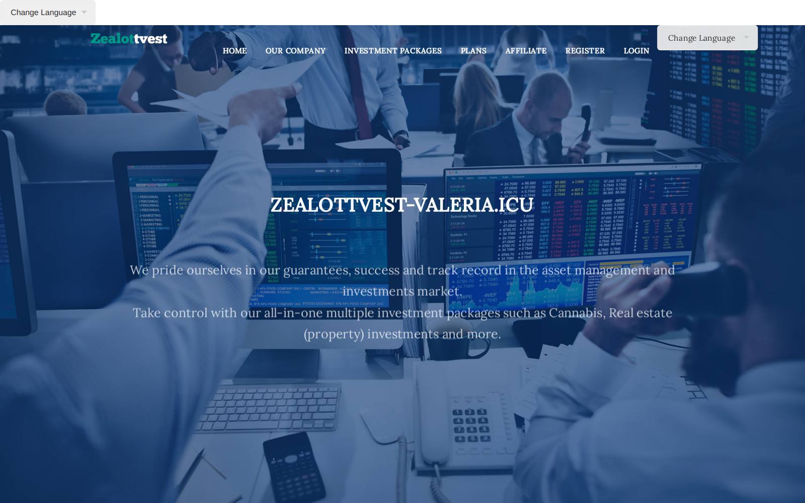 Screenshot of the zealottvest-valeria.icu website, captured 25 July 2026